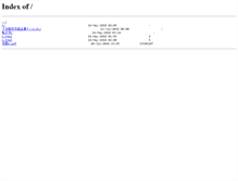 Tablet Screenshot of labs.guoshuang.com
